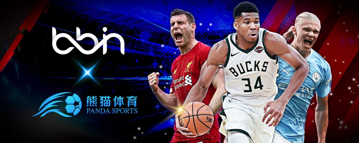 与伦比